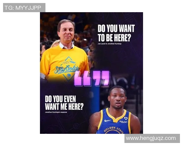 勇士激战掘金！巴特勒强势带队 波杰先抑后扬 库明加有改变