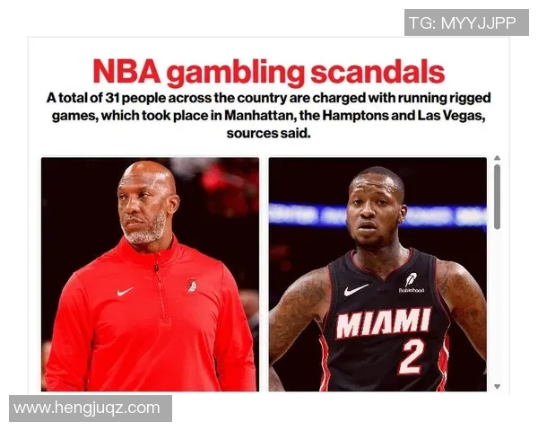 比卢普斯罪名是洗钱诈骗！ 抓捕代号为皇家同花顺 受害者损失超700万