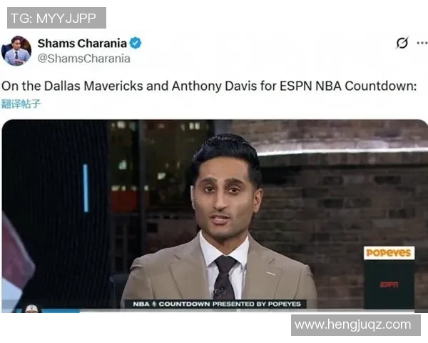 帕金斯曝库班独行侠失实权？库班坚称浓眉交易为假