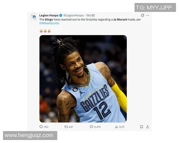 莫兰特上货架,比卢拒不认罪 莫兰特上货架,比卢拒不认罪